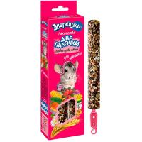 Лакомство для шиншилл, луговые травы и овощи Зверюшки Две палочки 2шт Лакомство для шиншилл, луговые травы и овощи Зверюшки Две палочки 2шт