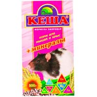 Корм для крыс и мышей с Минералами Кеша 500 гр Корм для крыс и мышей с Минералами Кеша 500 гр