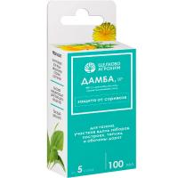 Дамба от сорняков 100мл Дамба от сорняков 100мл