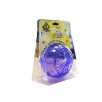 Шар прогулочный для грызунов пластмассовый прозрачный 12,5см Дк321100009к