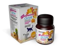 Витамины для кастрированных кошек Фармавит Актив  60 таблеток Витамины для кастрированных кошек Фармавит Актив  60 таблеток