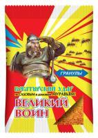 Великий Воин 50гр гранулы от муравьев Великий Воин 50гр гранулы от муравьев
