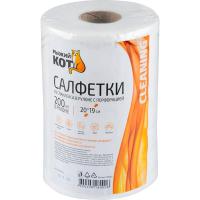 Салфетки хоз-ные (200шт рулон) 20*19см с перфорацией 105067 Салфетки хоз-ные (200шт рулон) 20*19см с перфорацией 105067