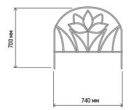 Забор Лотос 3,7м комп-т (5секций*70*74см) 