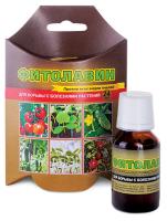 Фитолавин 24мл ВХ Фитолавин 24мл ВХ