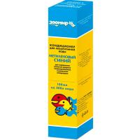 Рыбы вода Метиленовый синий 100мл/2690/Зоомир Рыбы вода Метиленовый синий 100мл/2690/Зоомир