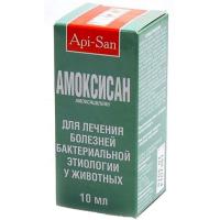 Амоксисан 10 мл Амоксисан 10 мл