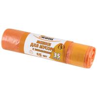 Мешки д/мусора 35л с завязками (15шт) ПНД 15мк оранжевый 310400/40шт/Рыжий Кот