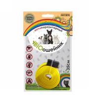 Ошейник Фаворит БИО для кошек против блох и клещей 35 см