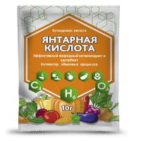 Янтарная кислота 10гр