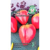 Седек Томат БыС 8 Розовый конический 0,03г  