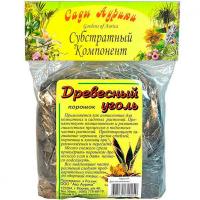 Уголь (порошок) 0,2л Сады Аурики