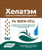 Хелатэм Fe ЭДТА (железа) 13% пакет 1кг Буйские