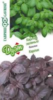 Гавриш серия Дуэт Базилик Карлик 0,1г +Карлик зеленый 0,1г 