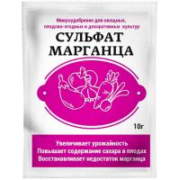 Сульфат марганца 10гр Сульфат марганца 10гр