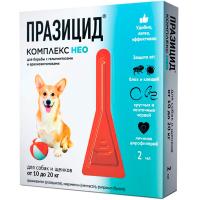 Капли ПРАЗИЦИД-комплекс НЕО д/собак и щенков 10-20кг от внешн и внутр.паразитов 1пип*2мл/40шт/АС ЧЗ Капли ПРАЗИЦИД-комплекс НЕО д/собак и щенков 10-20кг от внешн и внутр.паразитов 1пип*2мл/40шт/АС ЧЗ