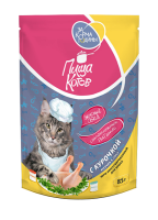 Корм для кошек Пища котов с курочкой кусочки в соусе 85г Корм для кошек Пища котов с курочкой кусочки в соусе 85г