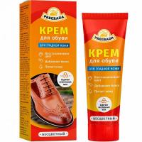 PREGRADA Крем PR-7286 ТУБА с губкой 75мл (БЕСЦВЕТНЫЙ) 24шт