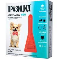 Капли ПРАЗИЦИД-комплекс НЕО д/собак и щенков до 5кг от внешн и внутр.паразитов 1пип*0,5мл/40шт/АС ЧЗ Капли ПРАЗИЦИД-комплекс НЕО д/собак и щенков до 5кг от внешн и внутр.паразитов 1пип*0,5мл/40шт/АС ЧЗ