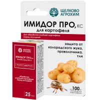 Имидор ПРО,КС 25мл (обработка клубней картофеля перед посадкой) (СТ) 32шт ЩАХ Имидор ПРО,КС 25мл (обработка клубней картофеля перед посадкой) (СТ) 32шт ЩАХ
