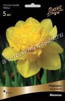 Нарцисс Махровый Милена (жёлтый, 5шт, 12/14) 756169