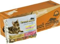 Корм для кошек Ночной охотник 85 гр СОУС 3+1 Говядина/Лосось/Судак Тунец/Кролик и сердце