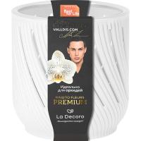 Кашпо для орхидей Fleurs 1,3л белый КШ-3677