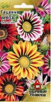 Гацания Муза смесь крупноцв.0,05г