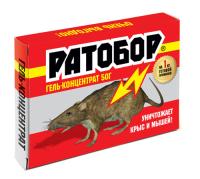 Ратобор гель-концентрат 50гр Ратобор гель-концентрат 50гр