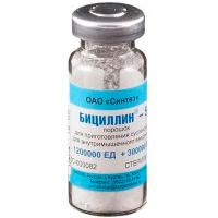 РЕЦЕПТ Бициллин-5 д/инъекций 1500т.ед 10мл/50шт/ РЕЦЕПТ Бициллин-5 д/инъекций 1500т.ед 10мл/50шт/