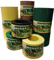 Забор бордюр лента 10см*9м зеленый