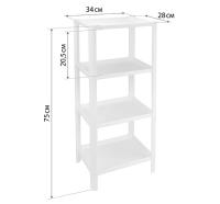Полка универсальная 4 секции прямоугольная малая белый М2745 /3шт/М-пласт
