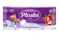 Туалетная бумага 2 слоя "Plushe Classic" 8рулонов*18м белый/8шт/2229
