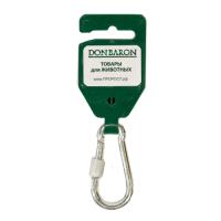 Карабин с фиксатором №6 /1шт/ DONBARON Карабин с фиксатором №6 /1шт/ DONBARON
