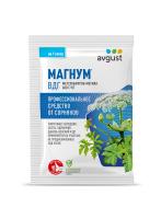 Магнум от сорняков 2гр Магнум от сорняков 2гр
