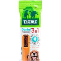 Лакомство С Дентал 3в1 с облепихой для мелких и ср.пород 110гр/025857