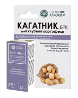 Кагатник,ВРК 25мл (обработка клубней перед посадкой) Щелково Агрохим Кагатник,ВРК 25мл (обработка клубней перед посадкой) Щелково Агрохим
