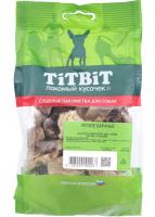 Лакомство для собак Легкое баранье м/у    2263