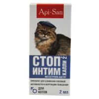 Гормональный препарат Стоп-Интим для котов 2мл