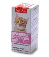 Антигельминтик для котят Празицид-суспензия Плюс 5 мл(1мл*1кг) Антигельминтик для котят Празицид-суспензия Плюс 5 мл(1мл*1кг)