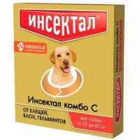 Капли Инсектал Комбо от внешн. и внутр. паразитовд/собак 25-40кг/42шт/N206/Экопром