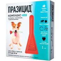 Капли ПРАЗИЦИД-комплекс НЕО д/собак и щенков 5-10кг от внешн и внутр.паразитов 1пип*1мл/40шт/АС ЧЗ Капли ПРАЗИЦИД-комплекс НЕО д/собак и щенков 5-10кг от внешн и внутр.паразитов 1пип*1мл/40шт/АС ЧЗ