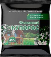 Железный купорос 450гр  Доктор Грин Железный купорос 450гр  Доктор Грин