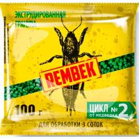 Рембэк экструдированная гранула от медведки 100гр Рембэк экструдированная гранула от медведки 100гр