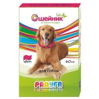 Ошейник Уют Радуга Био цветной для собак 60 см Ошейник Уют Радуга Био цветной для собак 60 см