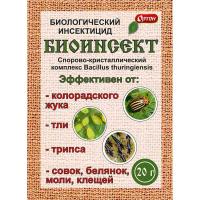 Биоинсект 20гр Ортон Биоинсект 20гр Ортон