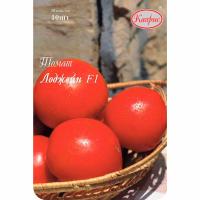 Каприс Томат Лоджейн F1 20*10шт