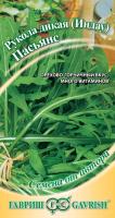 Двурядник тонколистный (индау, рукола) дикая Пасьянс 0,5 г Двурядник тонколистный (индау, рукола) дикая Пасьянс 0,5 г