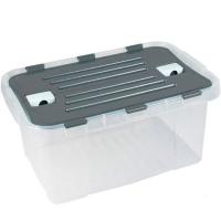 Контейнер д/хранения 45л серый двойная крышка /36764/VERDE