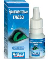 Капли глазные Бриллиантовые глаза 10 мл